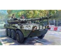 Trumpeter 00388 - 1:35 Spanish Army VRC-105 Centauro RCV - New