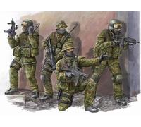 German KSK Bundeswehr (Commandos) Figure Plastic Kit 1:35 Model TRUMPETER