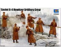 TRU00427 - Trumpeter 1:35 - B-4 Soviet Howwitzer Artillery Crew