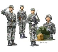 Trumpeter Plastic Model Kit 1:35 Chinese PLA Tank Crew 4 Figures TRU00431