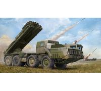 Trumpeter 01020 - 1:35 Russian 9A52-2 SMERCH-M Multiple Rocket Launcher Of RSZO