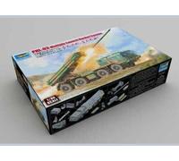 Trumpeter 1/35 PHL-03 Multiple Launch Rocket System 01069