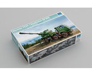 Trumpeter 01085 1:35th scale Russian 2S35-1 Koalitsiya-SV KSh