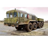 Trumpeter Model Kit KZKT-74282 Heavy Tractor 1:35 Scale TRU01090