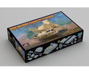 Trumpeter 01093 1:35th scale ZPRK DB 96K6 Pantsir-S1 (Tracked)