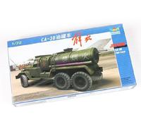 Trumpeter 01104 1/72 Chinese Jie Fang CA-30 Fuel Truck