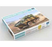 Trumpeter 01501 1/35 Canadian AVGP Cougar (Early)