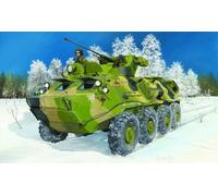 Trumpeter 01545 - 1:35 BTR-60PB Upgraded - New