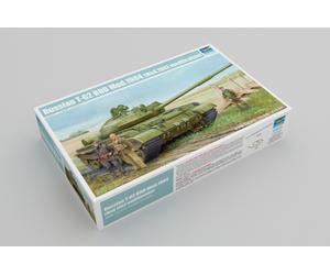 Trumpeter 01553 1:35th scale Russian T-62 BDD Mod 1984 (Mod 1962 Modification)