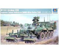 Trumpeter 01574 1:35th M1132 Stryker ESV Engineer Squad Vehicle w/LWMR-Mine Roll