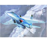 Trumpeter 01660 - 1:72 Russian Su-27 Flanker B Fighter - New