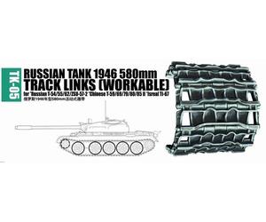 Trumpeter 02035 - 1:35 Tracks for Russian T-54/55/, Chinese T-59/69/79/80/85II