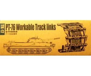 Trumpeter 02047 1:35th scale PT-76 Workable track links for PT-76/BTR-50