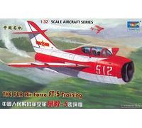 Trumpeter 02203 1:32nd scale The PLA Air Force FT-5 Training