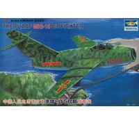 Trumpeter 2204 MiG-15 ighter, PLA AF 1:32 Model Kit