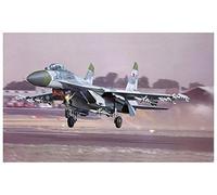Trumpeter 02224 Aircraft Model Kit Sukhoi Su-27 Fighter - Flanker B