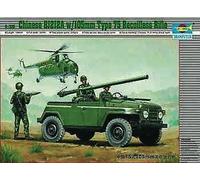 Trumpeter 1/35 02301 Chinese BJ212A w/105mm Type 75 Recoilless Rifle