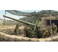 Trumpeter 02316 - 1:35 Soviet 122Mm Corps Gun M1931/M1937 - New