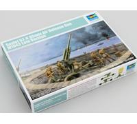 Trumpeter 02342 1:35th scale Soviet 52-K 85mm Air Defense Gun M1943 Late Version