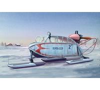 Trumpeter TRU02355 Plastic Model kit, Multicolour