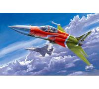 Trumpeter 02815 - 1:48 PLAAF FC-1 Fierce Dragon (Pakistani JF-17 Thunder) - New