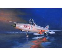 1:48 TRUMPETER KIT J-7G Fighter TR02861 Model