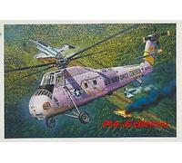 Trumpeter Model HH-34J USAF Combat Rescue 1:48 Scale - 02884