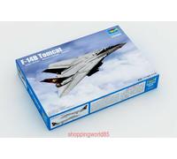 Trumpeter 03918 - 1:144 F-14B Tomcat - New
