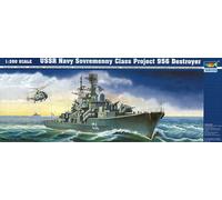 Trumpeter 04514 - 1:350 Destroyer Sovremenny-Class 956 - New