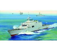 Trumpeter 04549 - 1:350 USS Freedom (LCS-1) - New