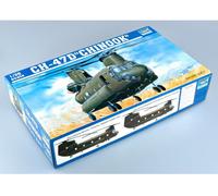 Trumpeter 1:35 - Boeing CH-47D Chinook