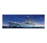 Trumpeter 05302 - 1:350 HMS Hood - New