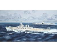 Trumpeter 05372 1:350th scale USS Montana BB-67