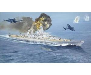 Trumpeter 05373 1:350th scale USS Ohio BB-68