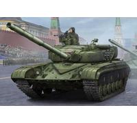 TRU05521 - Trumpeter 1:35 - Soviet T-64B Mod 1984