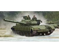 Trumpeter 05522 - 1:35 Soviet Z-64BV MOD 1985 - New