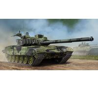Trumpeter 1: 35 - T-72M4CZ Czech Main Battle Tank