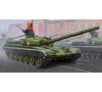 Trumpeter 05598 - 1:35 Russian T-72B MBT - New