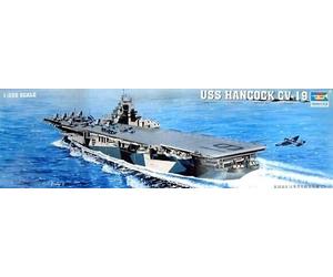 Trumpeter 05610 1:350th scale U.S. Aircraft Carrier USS Hancock CV-19 (1944)