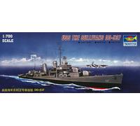 Trumpeter 05731 USS Destroyer The Sullivans DD-537 Plastic Model Kit Scale 1/700