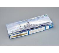 Trumpeter 05741 1:700th scale HMS Hood 1931