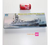 TRU05767 - Trumpeter 1:700 - German Cruiser Prinz Eugen (1945)