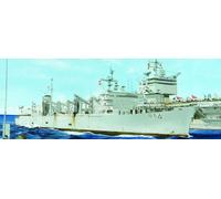 Trumpeter 05786 - 1:700 Aoe Like Combat Support Ship Uss Detroit - New