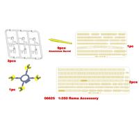 Trumpeter 06625 - 1:350 Italian Navy Battleship RN Roma Accessories - New