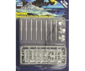 Trumpeter 06627 1:200th scale German Bismarck Battleship Upgrade Sets