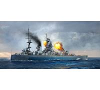 Hms Nelson 1944 Battleship 1:700 Plastic Model Kit 06717 Trumpeter