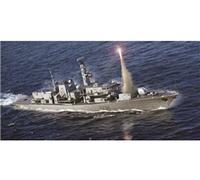 Trumpeter 06720 - 1:700 HMS TYPE 23 Frigate - Montrose (F236) - New