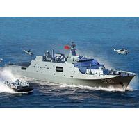 1:700 TRUMPETER KIT Pla Navy Type 071 Amphibious Transort Dock TR06726 Model