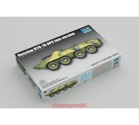 Trumpeter 07138 1/72 Russian BTR-70 APC Late Version