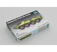 TRU07138 - Trumpeter 1:72 - BTR-71 Russian APC (Late)